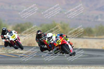 media/Dec-08-2024-CVMA (Sun) [[267e5a7075]]/Race 2-Amateur Supersport Open/